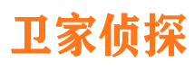 富拉尔基捉小三公司